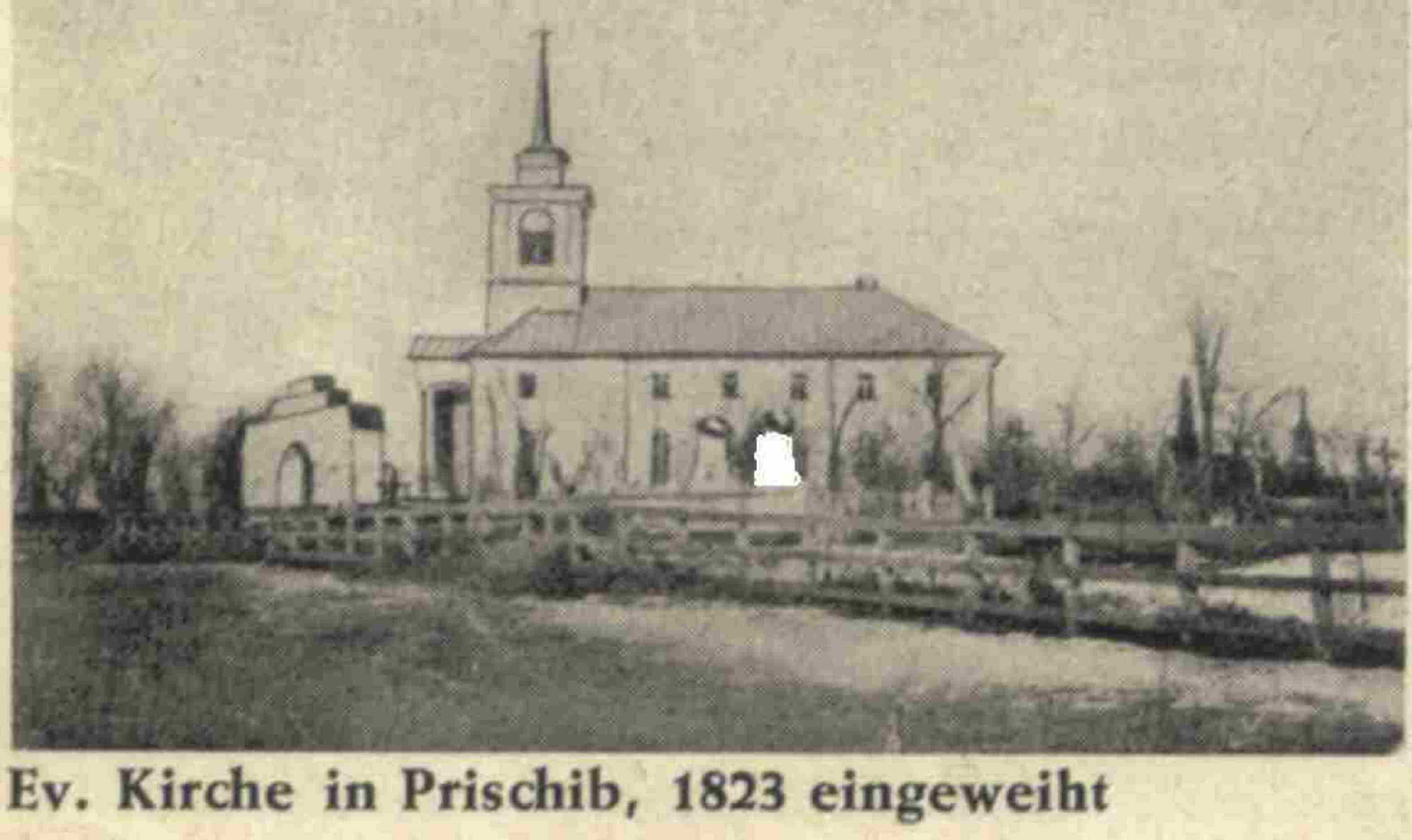 Церковь и гробница семьи Приб